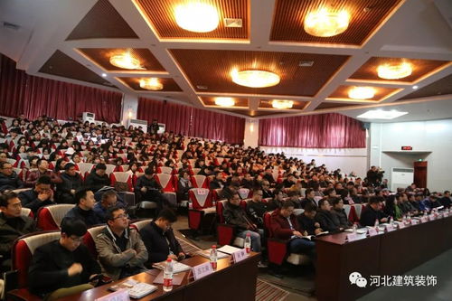 聚合設(shè)計(jì)新力量，跨越行業(yè)新高度——第九屆中國國際空間設(shè)計(jì)大賽河北賽區(qū)正式啟動